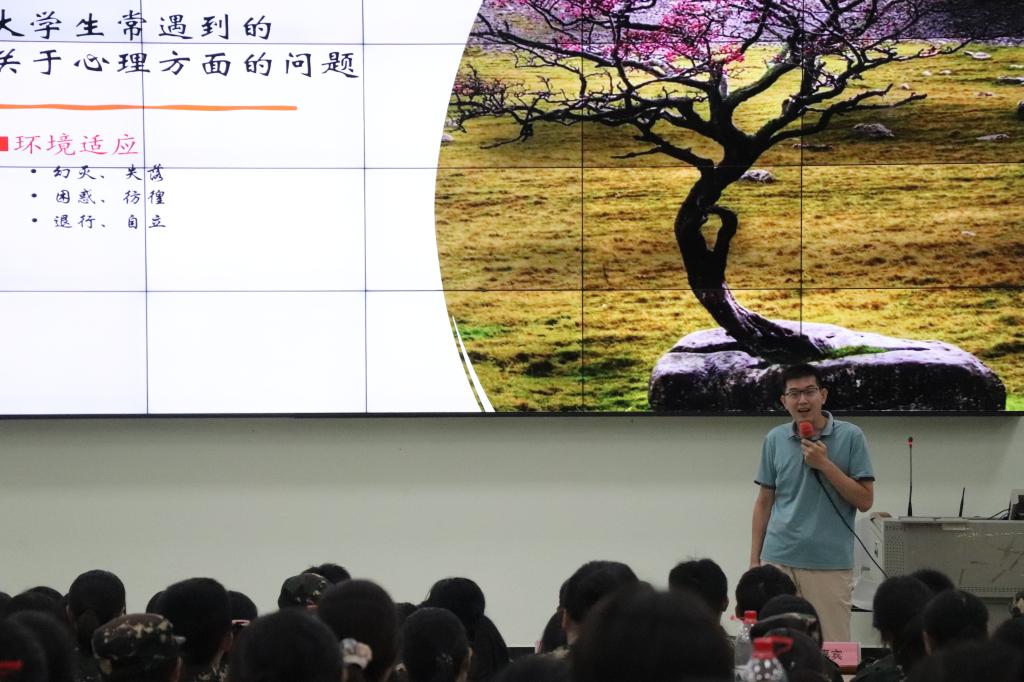 吴连宁老师