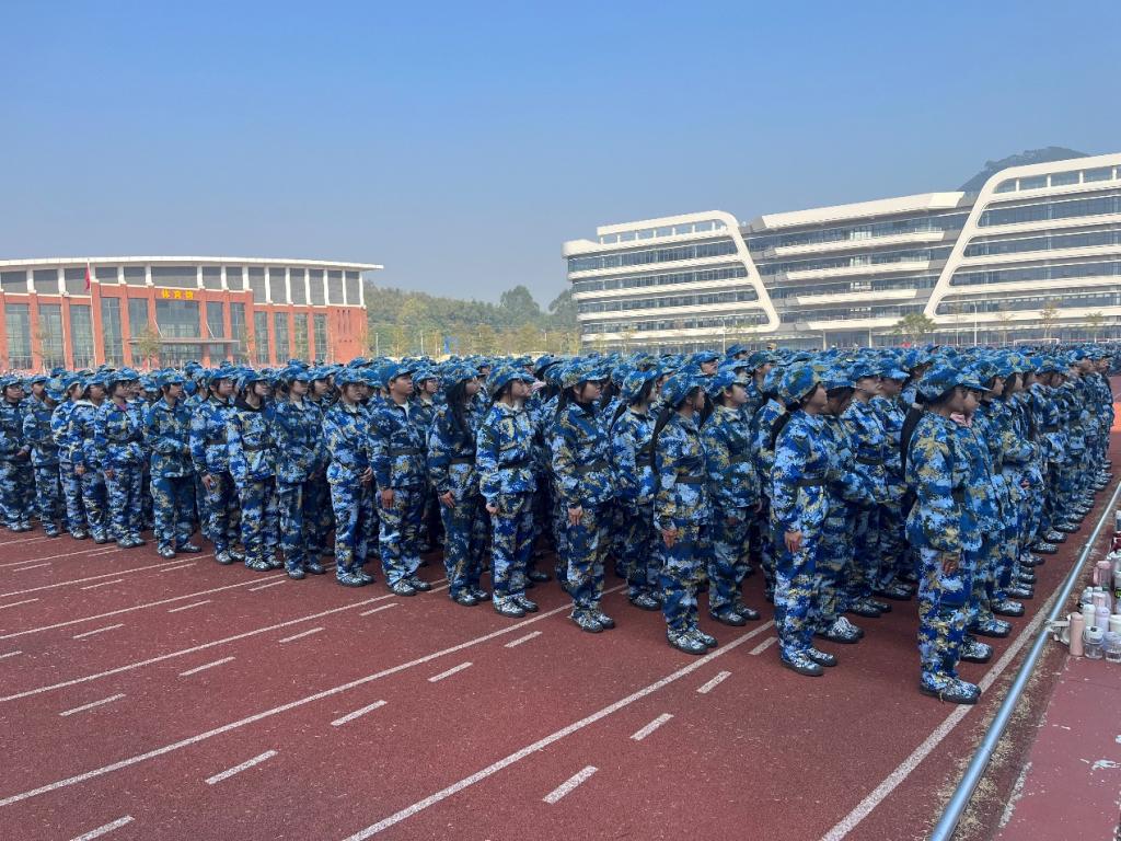 26CDE